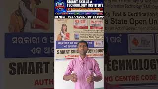 Basic Computer Skills for Beginners // Grand Opening of SST Pro #shortvideo