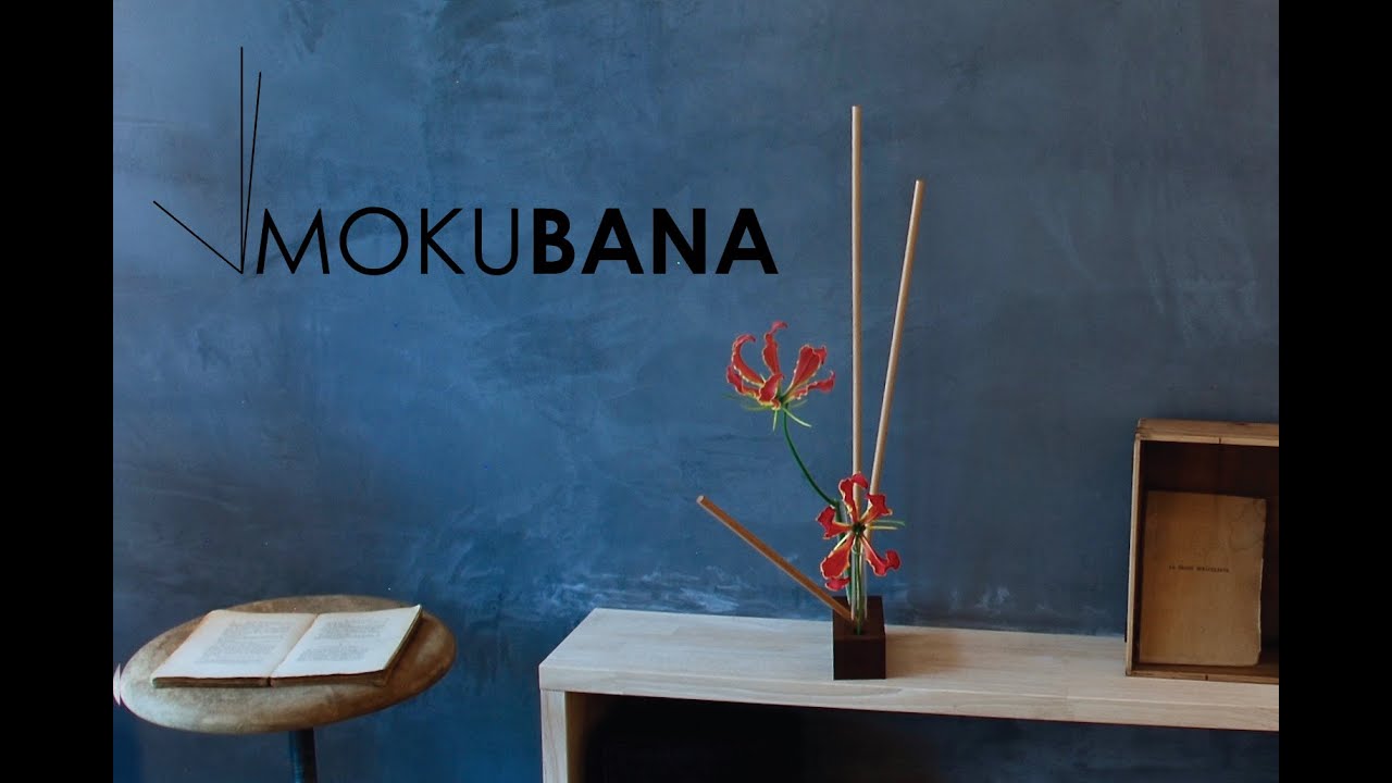 MOKUBANA -- ikebana made easy. A simple, unique, modern, ikebana vase.