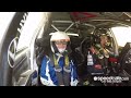 Speedcafe WRC experience