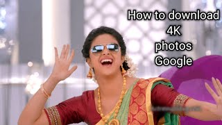 how to download Keerthi Suresh 4k photos in Google screenshot 1