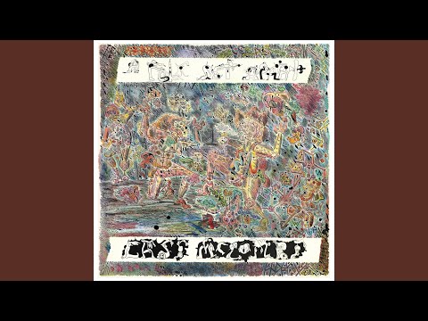 Cass McCombs — Twins