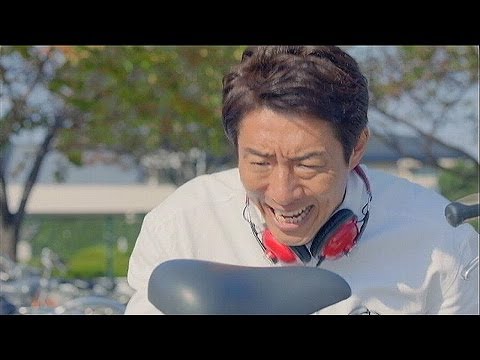 いいなCM　自転車協会BAA　松岡修造　①