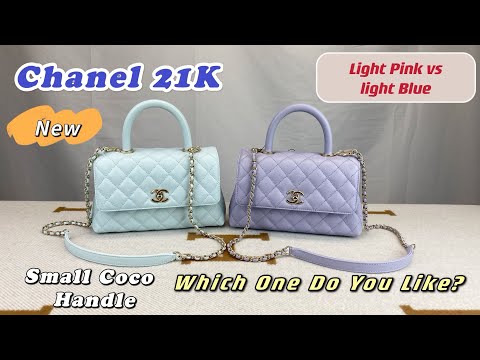 Which One Do You Like ! Chanel 21K Light Purple vs. Light Blue