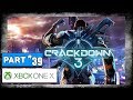 Crackdown 3 playthrough part 39  terranova science center oblivion weapon unlock