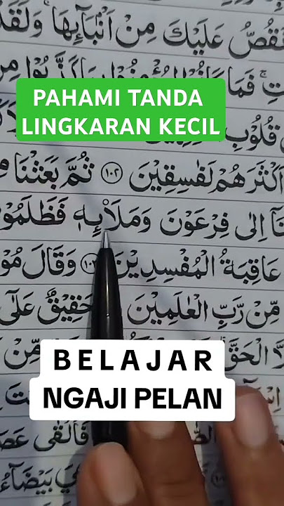 BELAJAR TAJWID AL QURAN PART 80 #alquran #belajartajwid