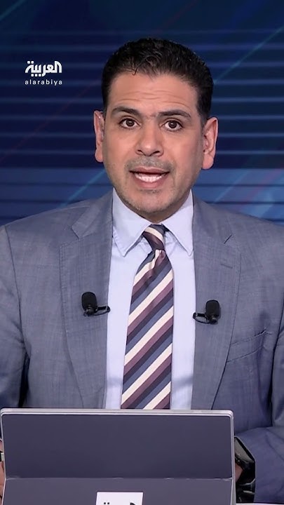              
 - نشر قبل 10 دقيقة