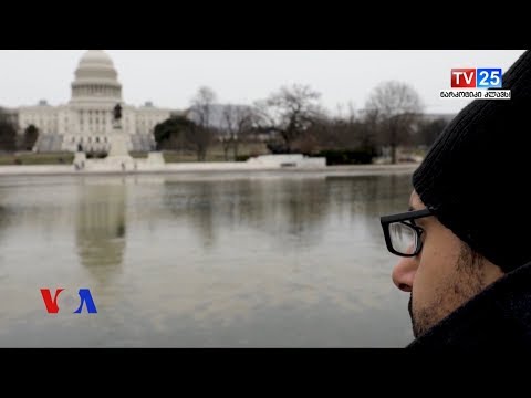 რატომ ასუფთავებენ მოხალისე მუსლიმები ვაშინგტონს?