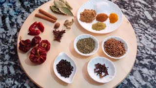 البهارات الهندية الأكثر شهرة بالعالم گرام ماسالا (غرام ماسالا ) How to make Garam Masala