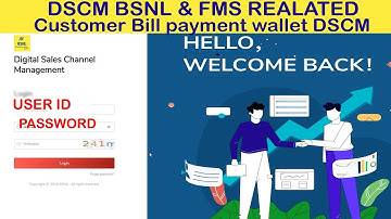 How to customer Bill Payment wallet in DSCM | BSNL ZSMART Portal 2024 Payment wallet DSCM