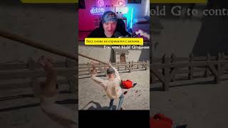 Босс снова не справился с вилами в Half Sword #halfsword #gaming #игры