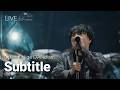 [LIVE] Official髭男dism 오피셜히게단디즘 - Subtitle ライブ (가사번역/한글자막)