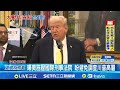 委內瑞拉油輪扣押事件
