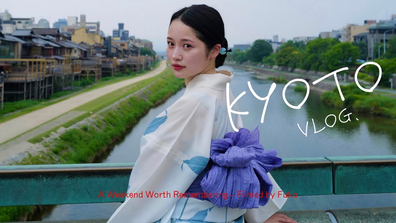 京都でまたお気に入りのお店が増えた。