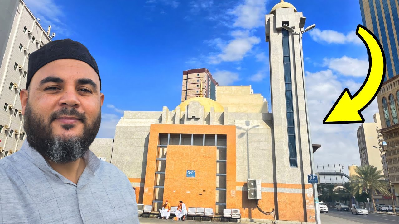 PEYGAMBERİMİZİN MUCİZESİNİN GERÇEKLEŞTİĞİ YER. ŞECERE MESCİDİ 74.V