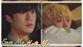 Save Me, Hate Me: Park Ji-Hoon/Na In Woo/Bae In-Hyuk