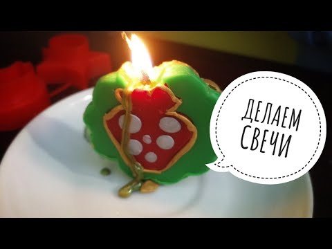 ЛЕПИМ СВЕЧИ. Набор для лепки ЛУЧ