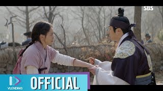 [MV] 전우성 - 바람이 전하는 이야기 [해치 OST Part.2(haechi OST Part.2)]