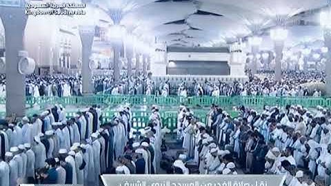 ' سورة ق كاملة ' الشيخ #أحمد_بن_طالب صلاة الفجر ٢٤-٩-١٤٤٤ هـ