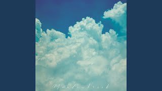Floating Clouds (Rain)
