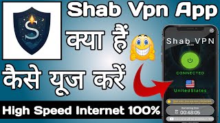 Shab Vpn App || Shab Vpn App Kaise Use Kare || How to Use Shab Vpn App || Shab Vpn screenshot 4