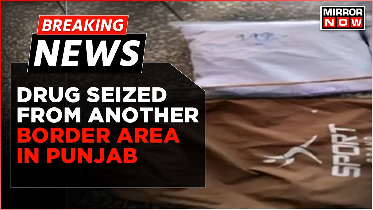 Breaking News | Crackdown On Drugs In Punjab | 2 KG Drugs Seized From Fazilka | Latest Updates