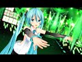 【MMD】 ミクミクビーム~初音ミク M@GICAL☆CURE! LOVE ♥ SHOT!【カメラ配布】 MIKU【CameraDL】