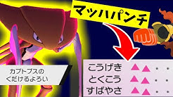 すぃか Swica Youtube