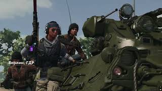 Call of Duty Black Ops Cold War СЕТЕВАЯ ИГРА БОТЫ CHECKMATE ЧАСТЬ 2
