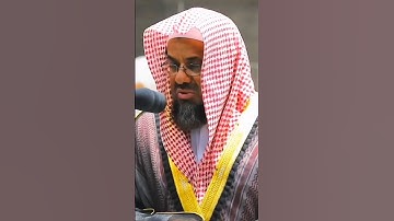 #سعود_الشريم | #سورة_آل_عمران #تلاوة_خاشعة #القرآن_الكريم