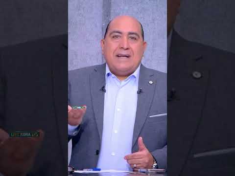 مهيب ينهي الجدل في ازمة ايقاف دونجا عن مباراة السوبر المصري