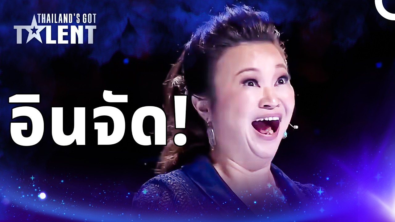 เมื่อกรรมการสาวทำหน้าสุดแปลกแต่ก็น่ารักจนเป็นไวรัล