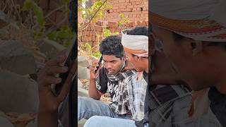 jhanaa bug chikay #santhli #short🤣😂 comedy