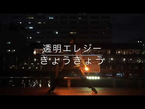 【技連】01勢3人によるミニ技連！