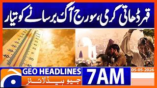 Intense heat in Karachi, a trap for the public | GeoNews 7 AM Headlines | 5 May 2026