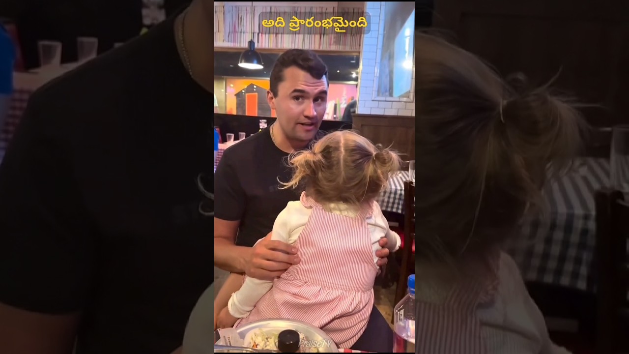 Charlie Kirk's Beautiful Love Story How He Met His Wife Erika | A Memory For His Daughter