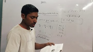 The Sphere   Lec- 1  | MTE 5 IGNOU | Analytical Geometry BSC/BA  Maths   # part 1