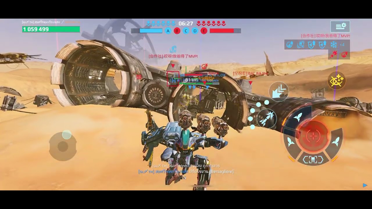 มีใครลำคานยานแม่Keelเหมือนผมบ้าง😂😂วีดบึมๆ#anansupwr #warrobots 