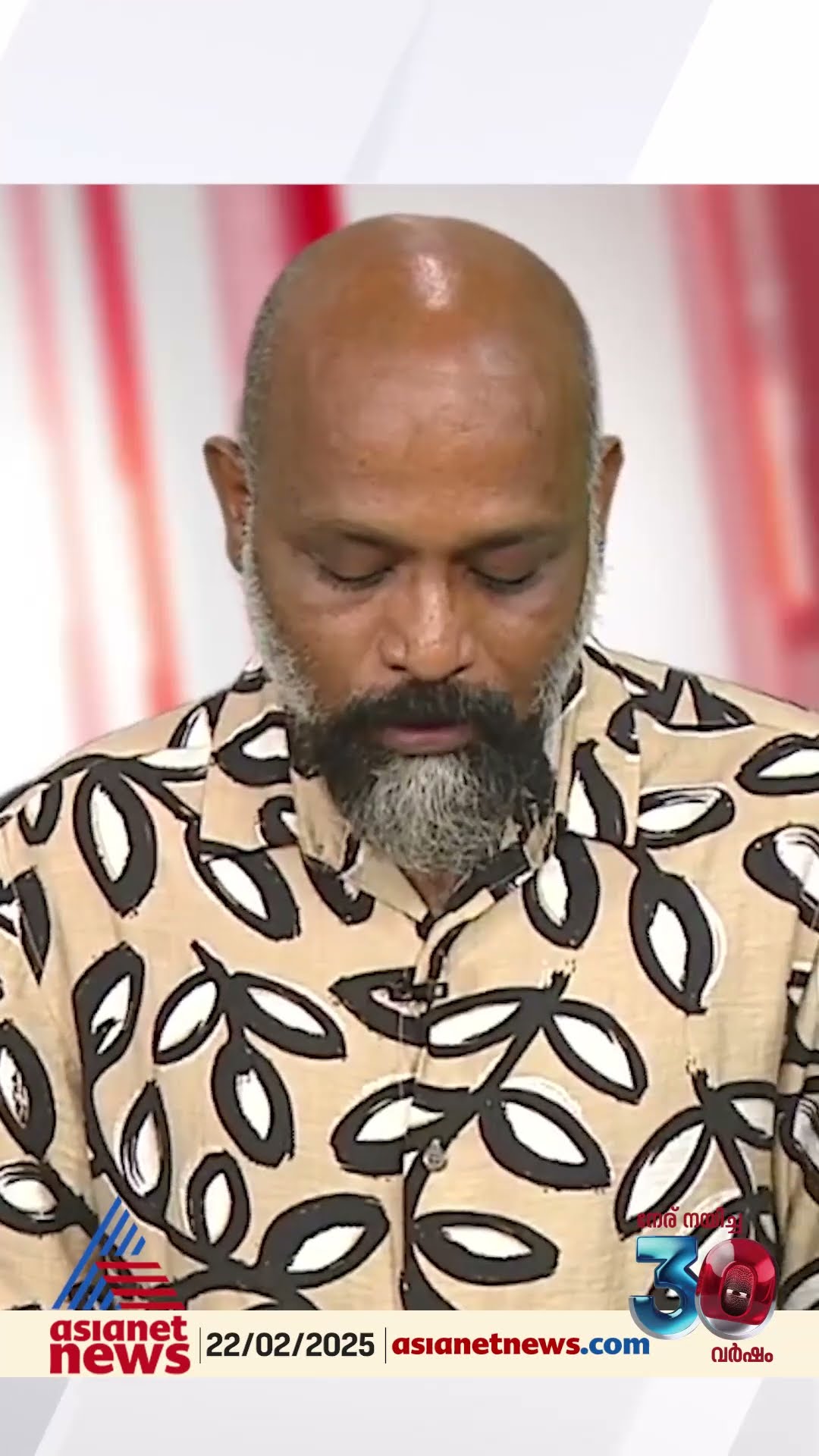 ടീച്ചറമ്മ ഉറങ്ങാതിരുന്നത് കൊണ്ടല്ല, ആശാവർക്കർമാർ ഉറങ്ങാതിരുന്നത് കൊണ്ടാണ് കോവിഡ്പ്രതിരോധം സാധ്യമായത്