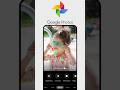 حول الصور الى فيديو داخل Google Photos !
