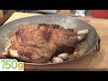 Recette de gigot dagneau rti   750g