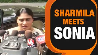 YSRTP Merger With Congress? | YS Sharmila meets Sonia Gandhi in Delhi | News9