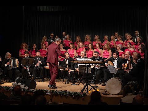 San Diego Turkish Music Chorus I Fikrimin İnce Gülü