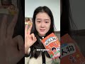 This quiet book is a great tool for Xiaobao during his sensitive period for learning t