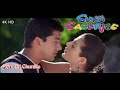 Mera Dil Churake || SUNO SASURJEE || Aftab Shivdasani&Amisha Patel || Full Video Song