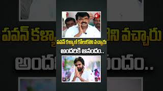 పవన్ కళ్యాణ్ కోలుకొని వచ్చారు.. అందరికి ఆనందం..| Perni Nani Comments on Deputy CM Pawan Kalyan@6TV