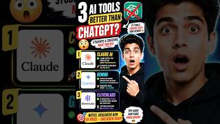 3 AI Tools Better Than ChatGPT? 😳 #aitools #shorts