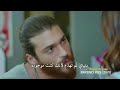 اعلان الحلقه 7 مسلسل طائر الصباح الطائر المبكر 