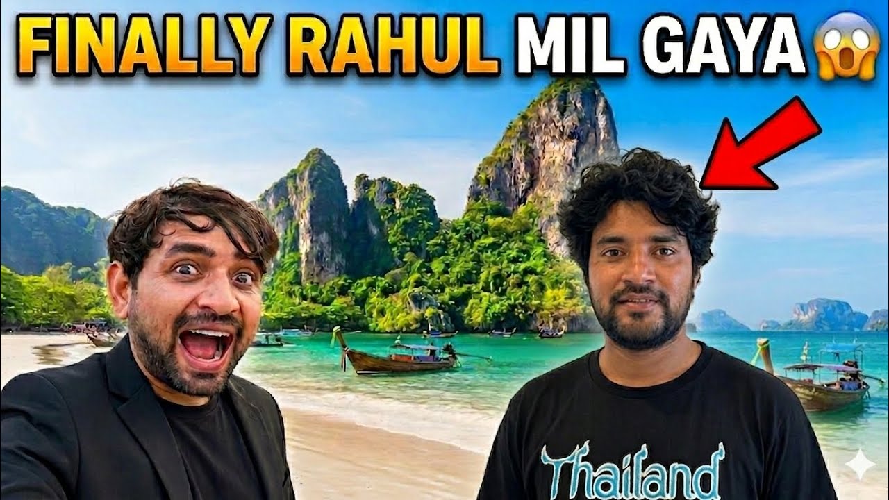 Finally Rahul Mil Gaya 😱 | Mr Indian Hacker Team Ka Bada Update - YouTube