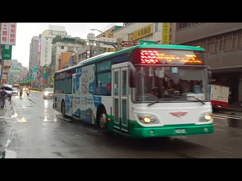 (首都客運)首都客運集團特輯386