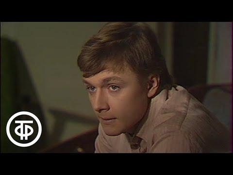 Хозяйка детского дома. Серия 1 (1983)